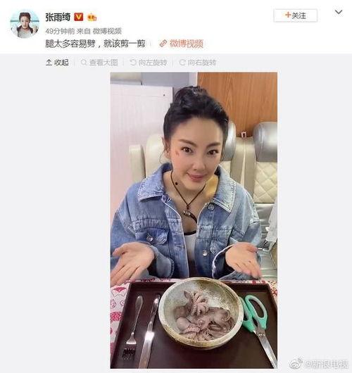 娱乐吃瓜头像图片大全集,笑料百出等你来翻牌！