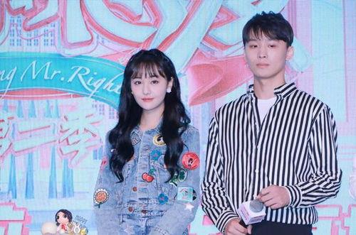 娱乐圈吃瓜画面